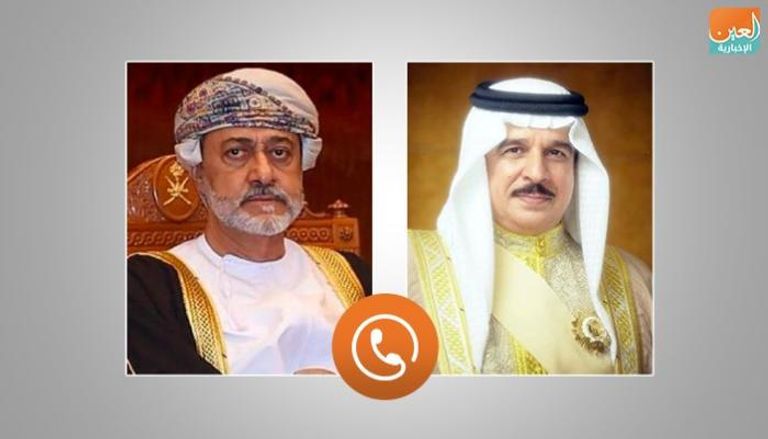 عاهل البحرين وسلطان عمان بحثا جهود التصدي لكورونا