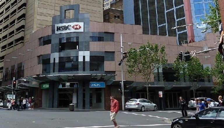  HSBC في شارع جورج بمدينة سيدني في أستراليا