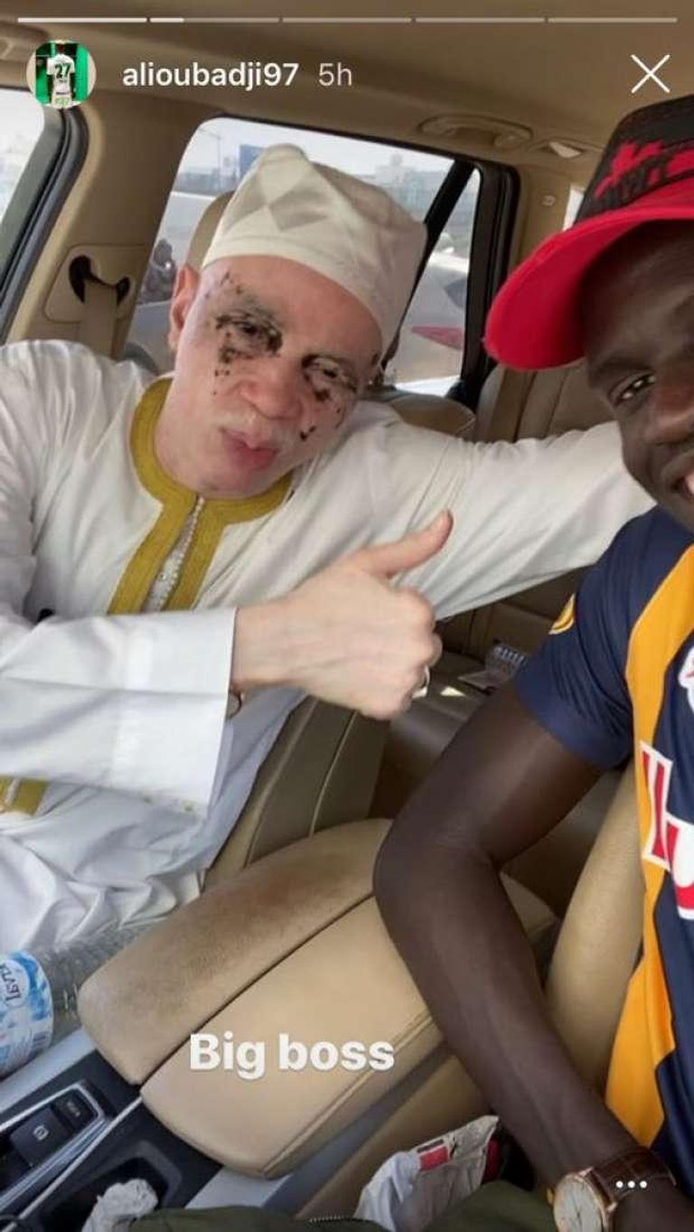 رائد الغامدي