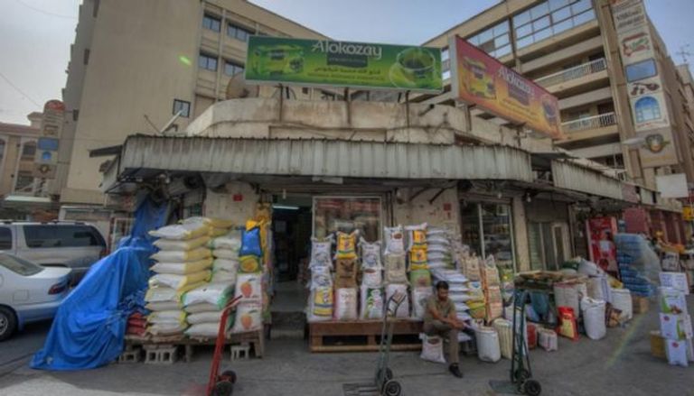 محل لبيع المواد الغذائية في المنامة - أرشيفية