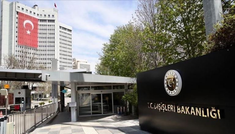 مبنى وزارة الخارجية التركية - أرشيفية
