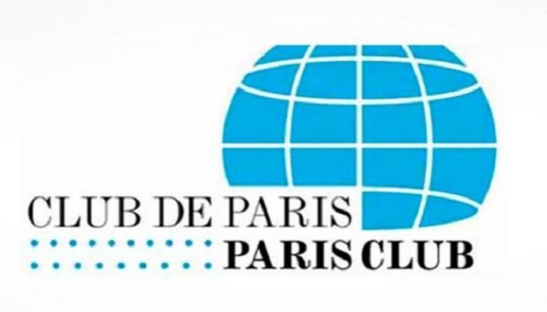 شعار نادي باريس للدائنين - أرشيفية