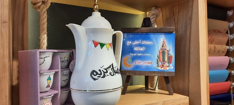 الشابة الفلسطينية جود قشطة
