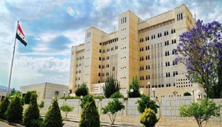 مقر وزارة الخارجية السورية