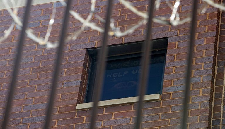 سجن مقاطعة كوك في شيكاغو