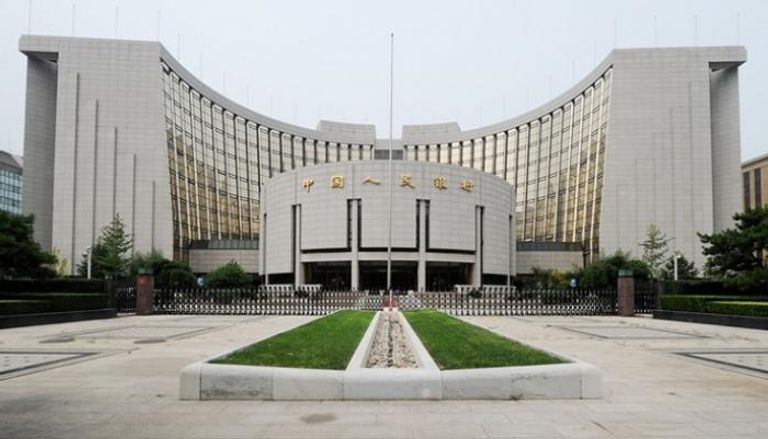 مقر البنك المركزي الصيني
