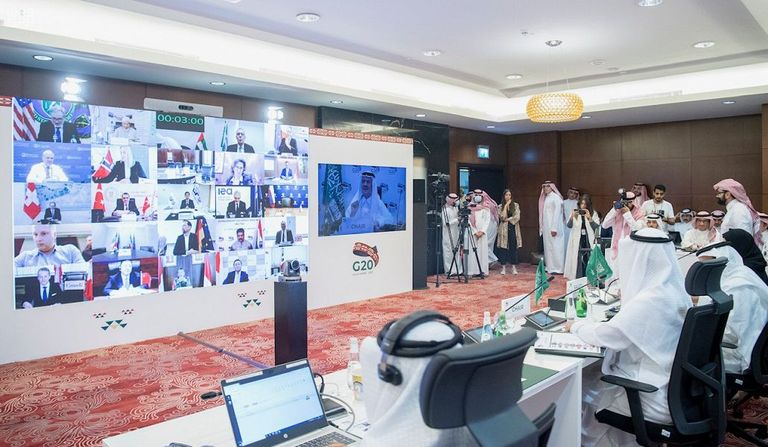 الاجتماع الاستثنائي لمجموعة العشرين اجتماع قمة العشرين