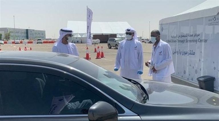 من افتتاح الشيخ محمد بن زايد مركز