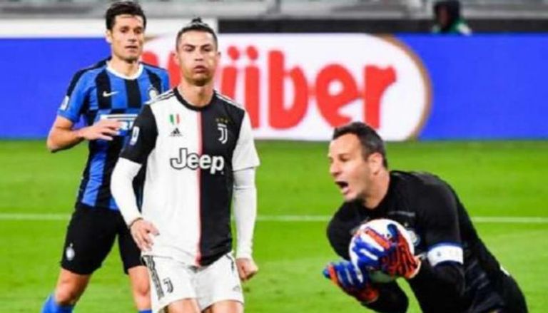 ملعب سان سيرو