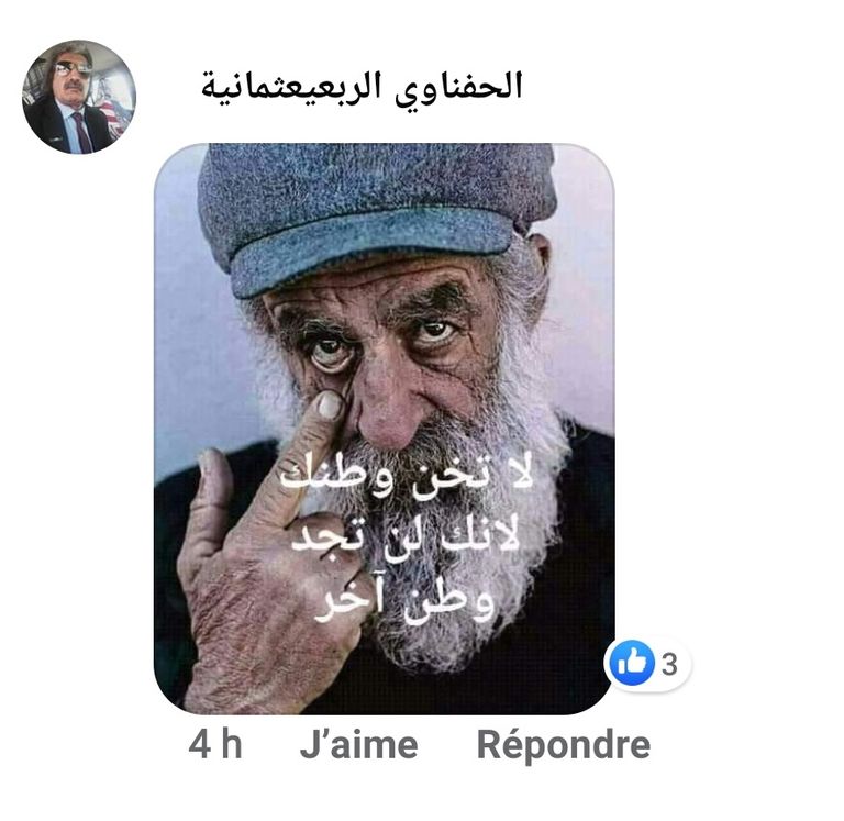 صور صممها الجزائريون ردا على استغلال الإخواني بلحاج لتمرير تطرفه من جائحة كورونا