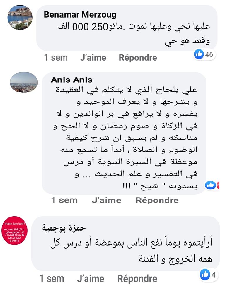 صور صممها الجزائريون ردا على استغلال الإخواني بلحاج لتمرير تطرفه من جائحة كورونا