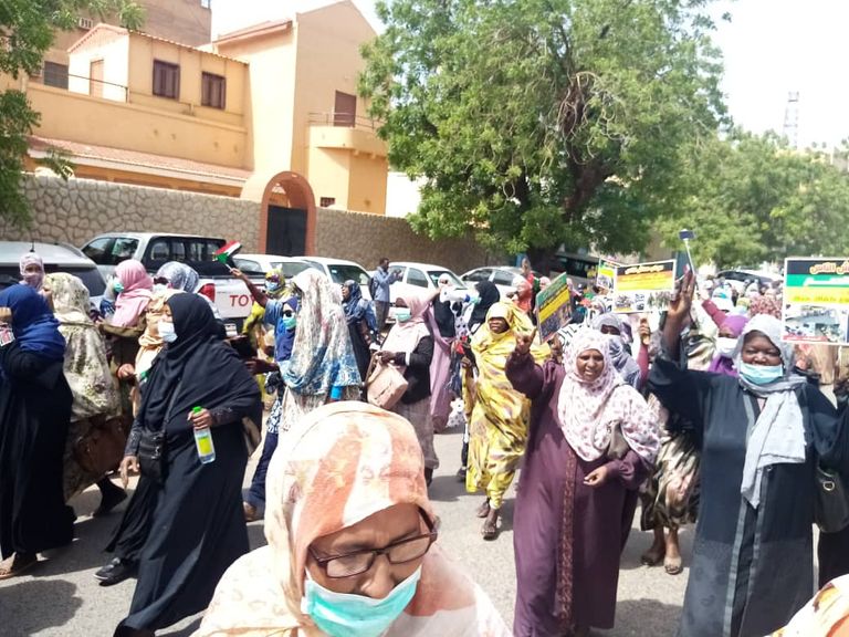 جانب من الاحتجاج