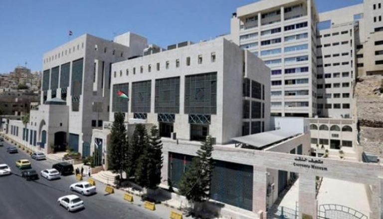 البنك المركزي الأردني 