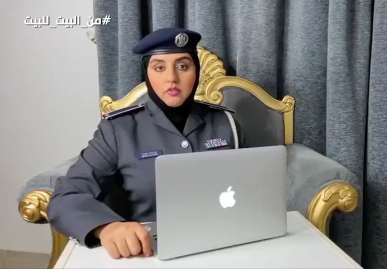 العميد محمد علي المهيري