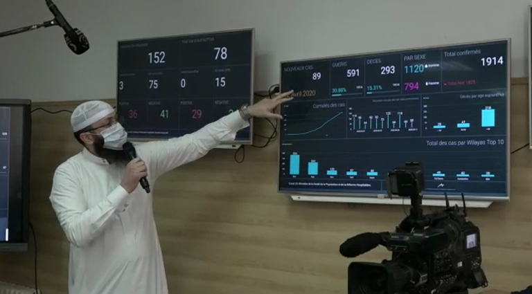 زيارة الرئيس الجزائري للصيدلية المركزية بالعاصمة جانب من اجتماع الرئيس الجزائري مع هيئة رصد فيروس كورونا