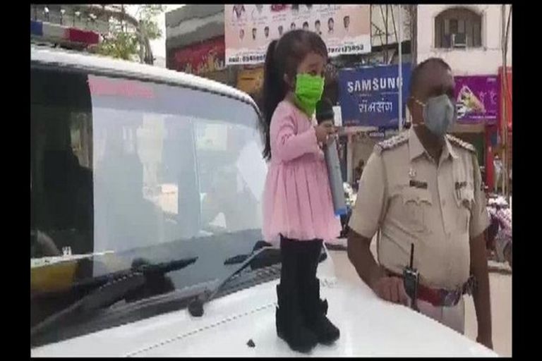 يبلغ طول جيوتي امج 62,8 سنتمترا