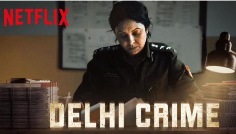 مشهد من مسلسل delhi crime المعروض على نتفليكس