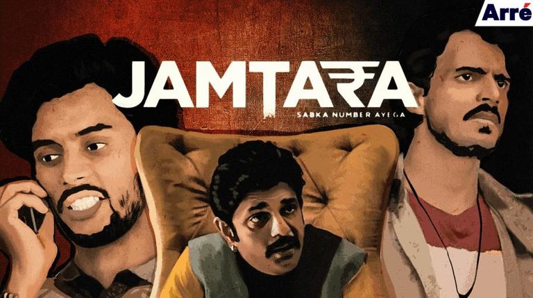 ملصق المسلسل الهندي jamatara 