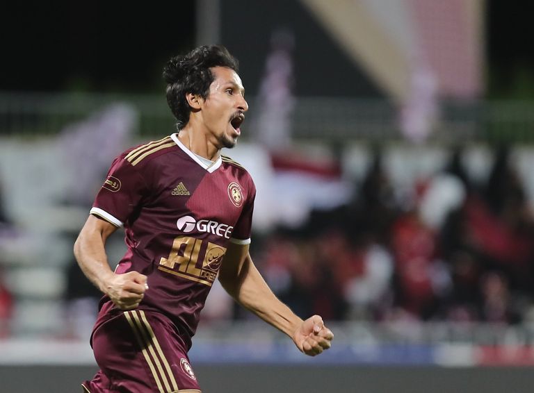 إيفر بانيجا