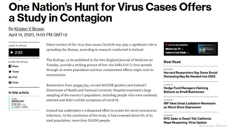 شخصان يرتديان الكمامة للوقاية من كورونا