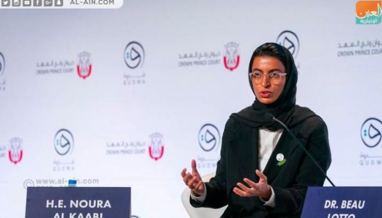 نورة بنت محمد الكعبي وزيرة الثقافة وتنمية المعرفة الإماراتية 