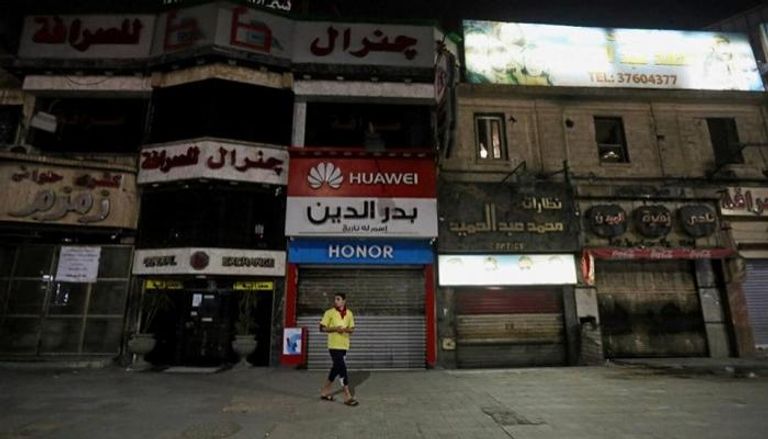 محلات القاهرة مغلقة تنفيذا لقرار حظر التجوال 
