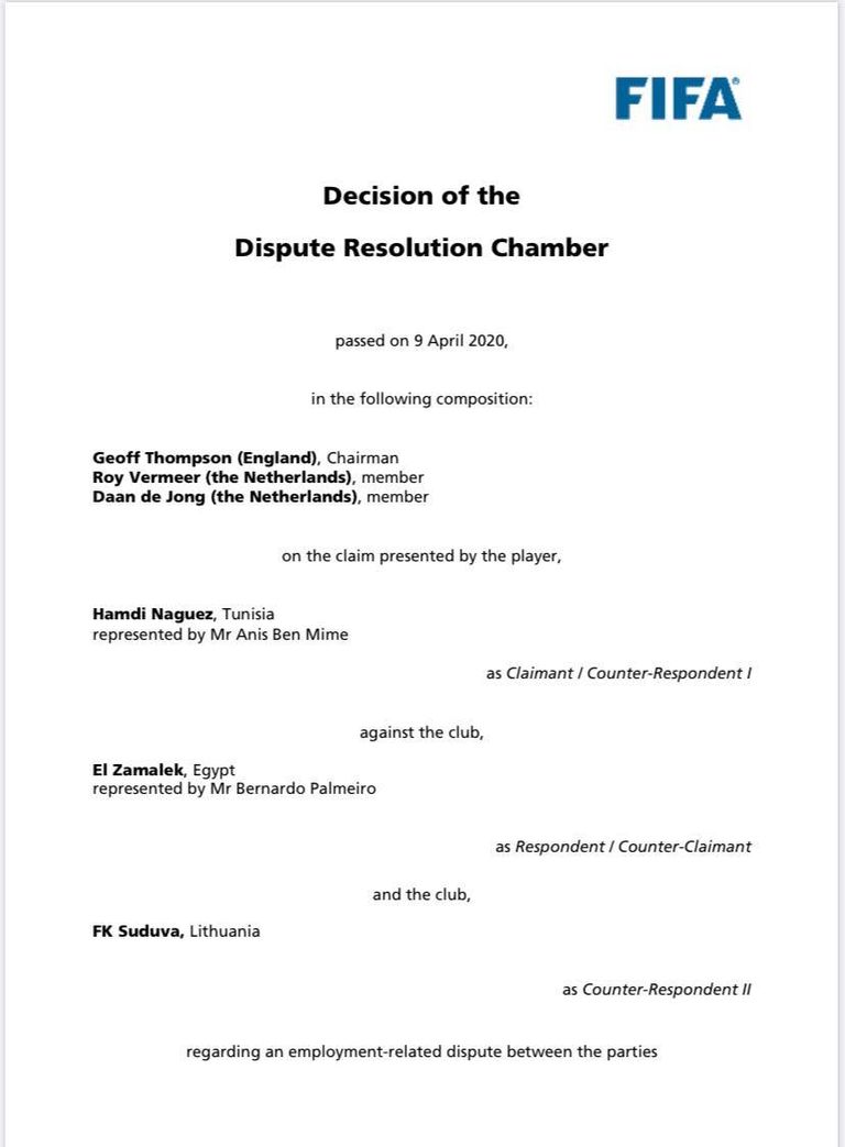 حمدي النقاز