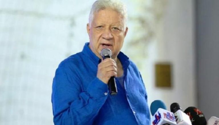 مرتضى منصور حمدي النقاز