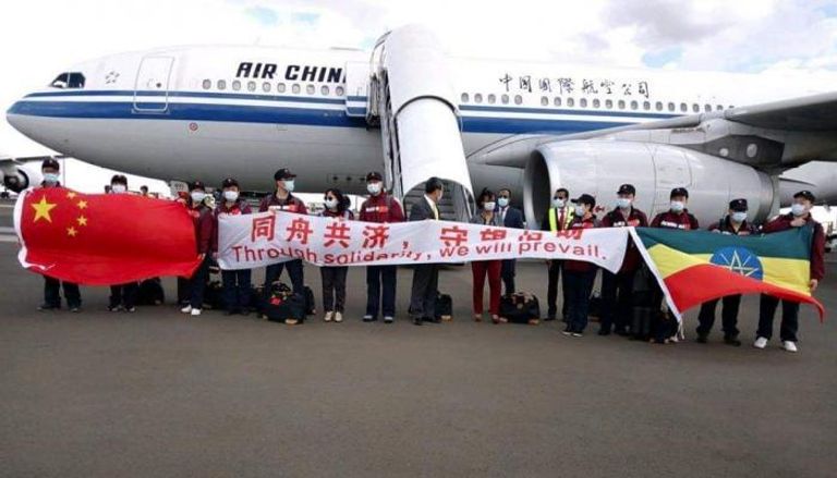 الفريق الطبي الصيني يصل إلى أديس أبابا