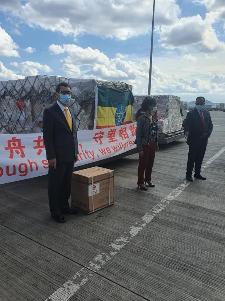 الفريق الطبي الصيني يصل إلى أديس أبابا