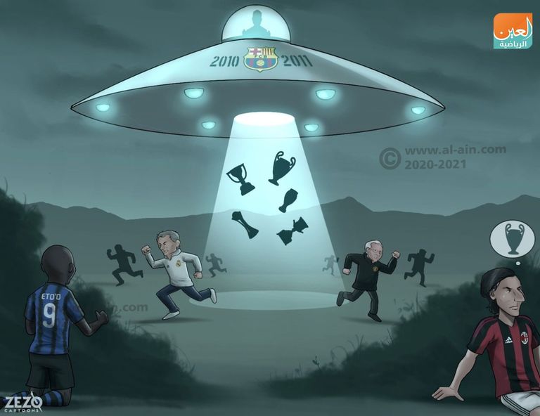 بيب جوارديولا