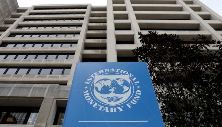 المقر الرئيسي لصندوق النقد الدولي بواشنطن- رويترز
