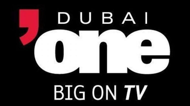 علم الإمارات