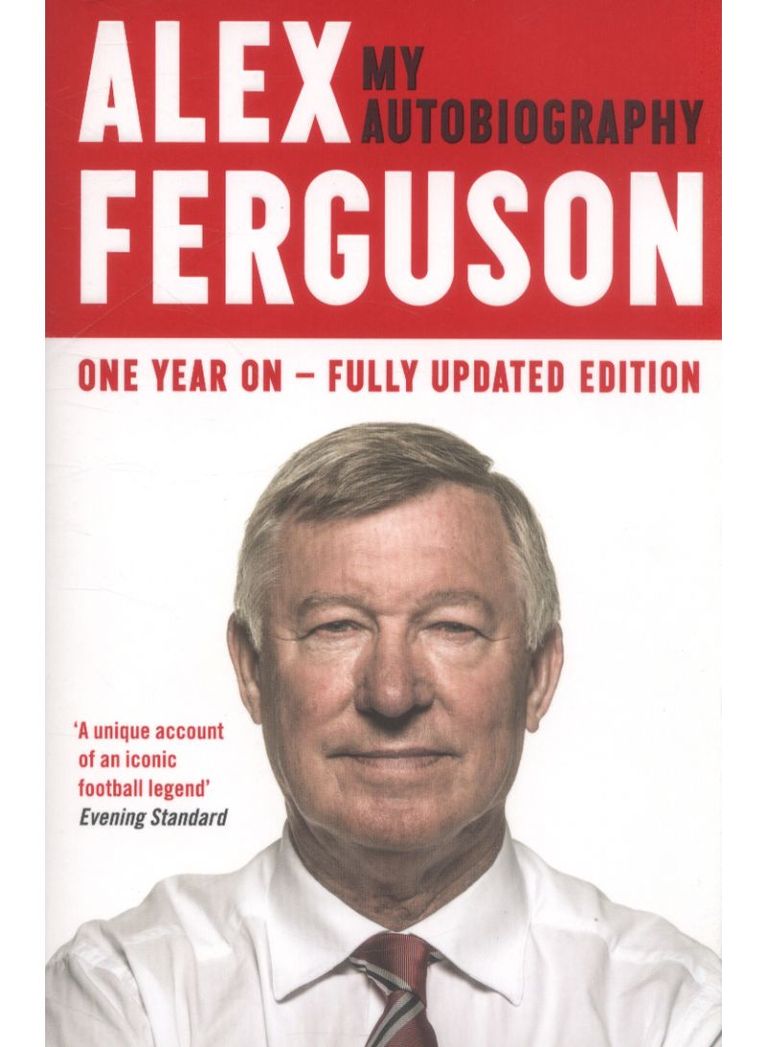 رونالدو وفيرجسون