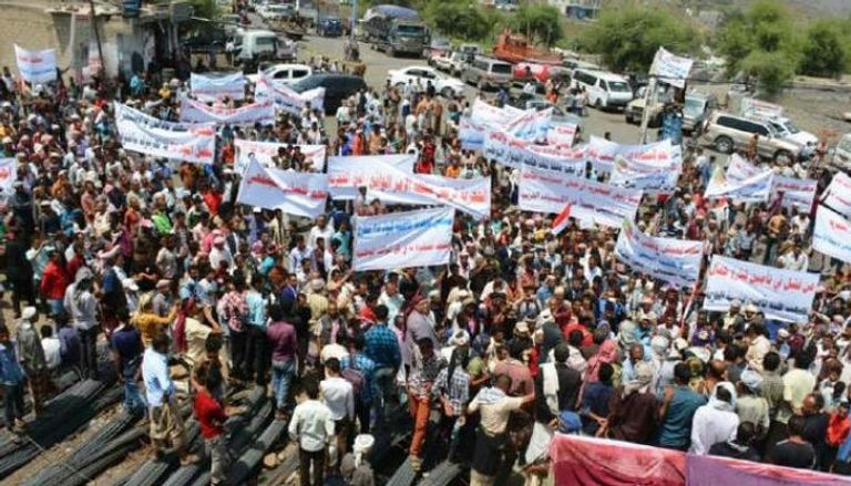 مظاهرة سابقة في تعز اليمنية تندد بجرائم إخوان اليمن