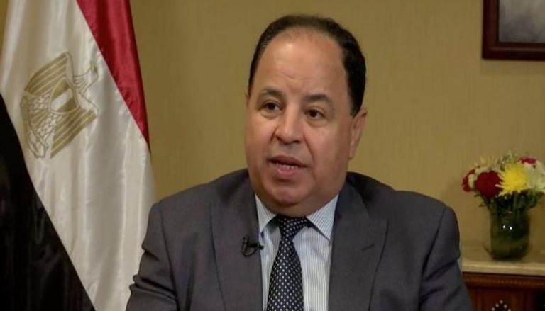 وزير المالية المصري محمد معيط - أرشيفية