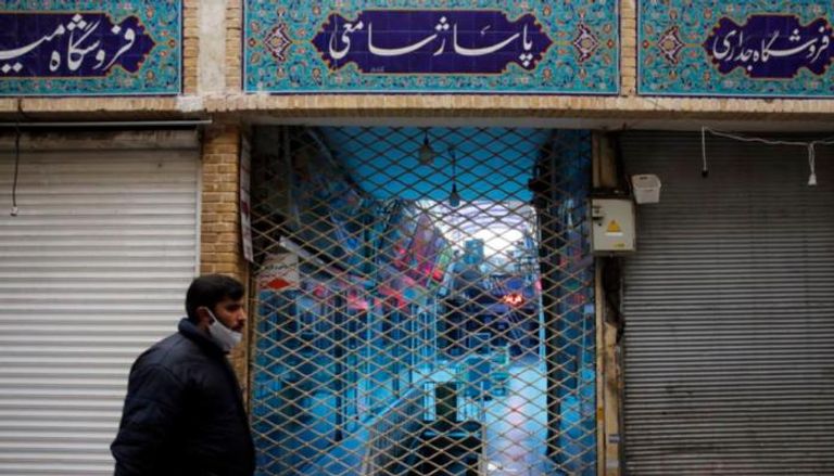 أحد الممرات التجارية في إيران- أرشيفية