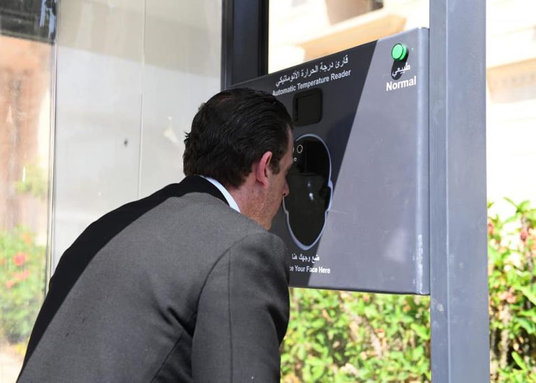 كبائن تعقيم كاملة 