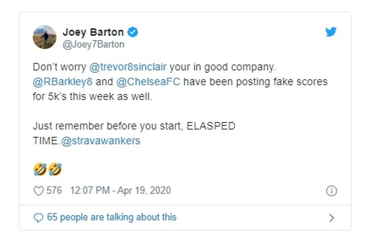 هاري ماجواير