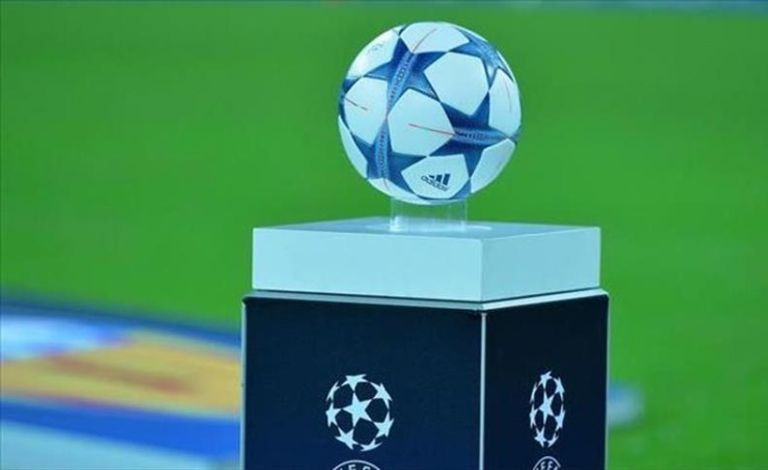 الاتحاد الأوروبي