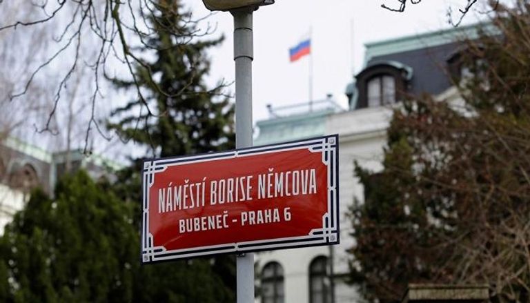 مقر السفارة الروسية في براج - أرشيفية