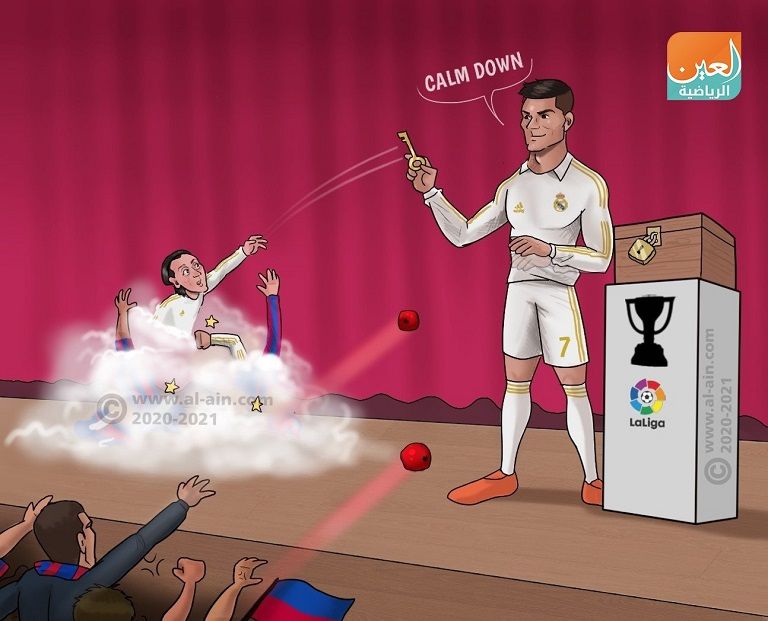 كريستيانو رونالدو