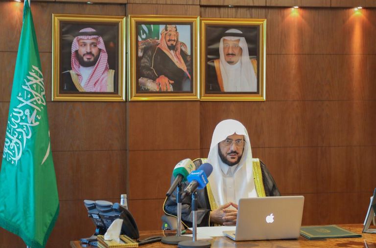 الشيخ الدكتور عبداللطيف بن عبدالعزيز آل الشيخ