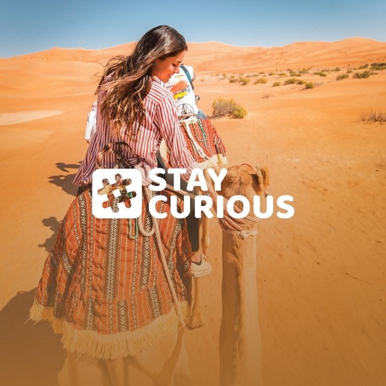 المبادرة تمنح محبي المعرفة فرصة استثنائية لإطلاق العنان لشغفهم