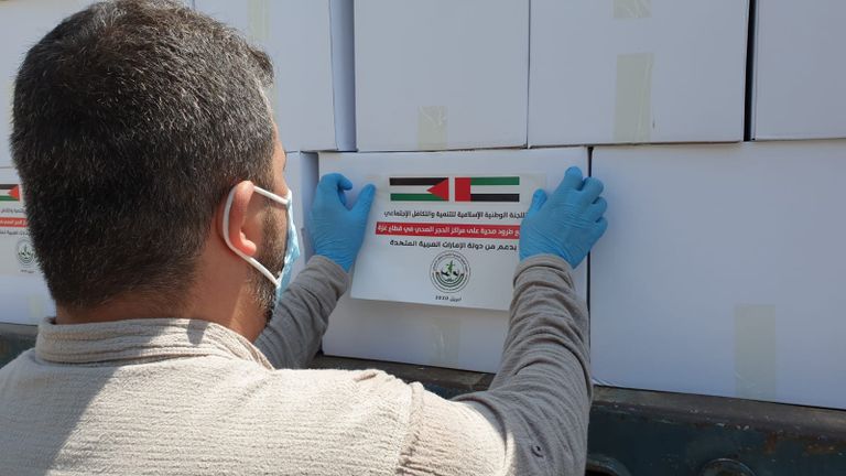 المساعدات الإماراتية