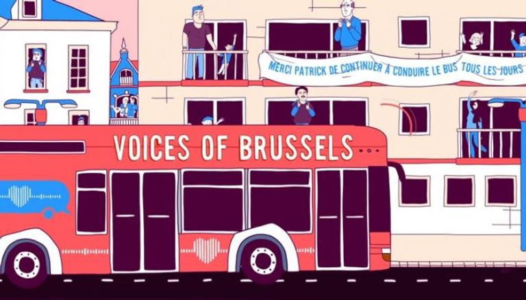 حافلات أصوات بروكسل البلجيكية