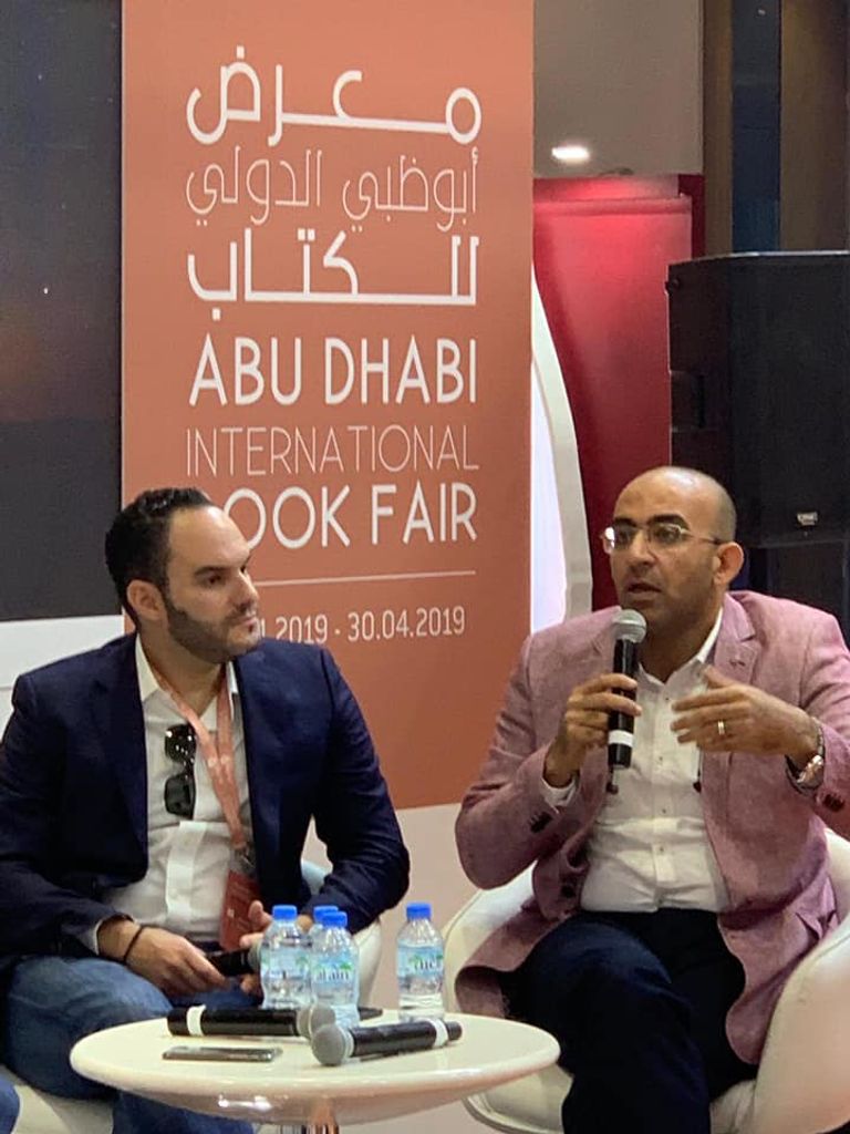علي عبد المنعم متحدثا في معرض أبو ظبي العام الماضي تداعيات انتشار فيروس كورونا تشير إلى أن النشر الرقمي هو المستقبل