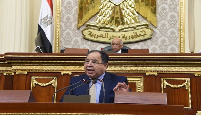 وزير المالية المصري خلال عرض الموازنة العامة أمام مجلس النواب جلسة البرلمان المصري اليوم بعد اتخاذ إجراءات التباعد الاجتماعي