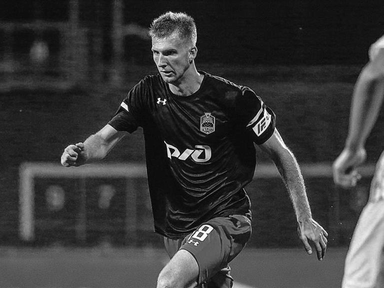 لوكوموتيف موسكو