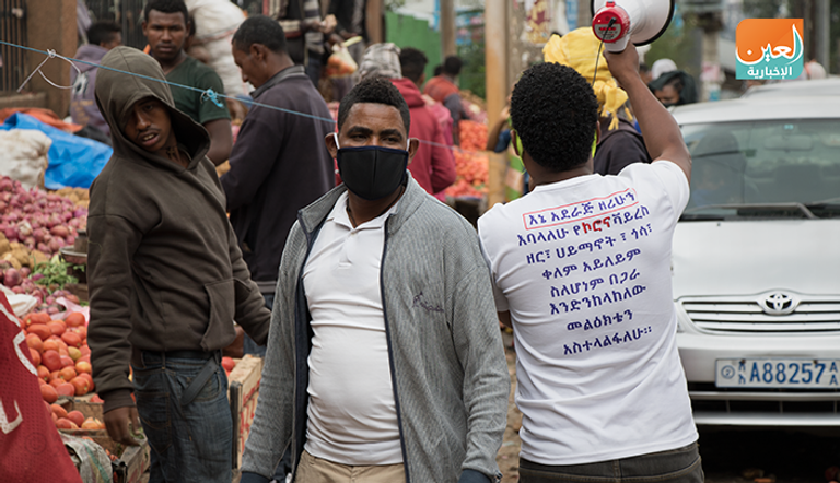 الشاب الإثيوبي أدراج زريهو